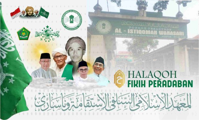 
 Flayer Acara Halaqah Fikih Peradaban II di Pesantren Al-Istiqomah Bandung. Ilustrasi foto: Kiyai Hariri